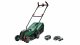 Bosch CityMower