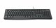 Logitech K120 #2