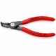 Knipex 48 21 J01 #2
