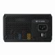 ASUS TUF Gaming 750W Gold #2