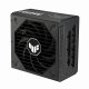 ASUS TUF Gaming 750W Gold #8