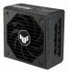 ASUS TUF Gaming 750W Gold #8
