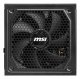 MSI MAG A1000GL PCIE5 #2