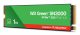 Western Digital Green WD Green SN3000 NVMe #2