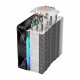 FSP/Fortron NE #6