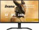 iiyama G-MASTER GB3290QSU-B1 #4