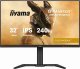 iiyama G-MASTER GB3290QSU-B1 #2