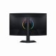 Samsung Odyssey G75F #2