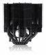 Noctua NH-D15S chromax.black #2