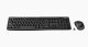 Logitech MK270 #2