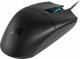 Corsair Katar Pro #3