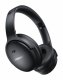 Bose QuietComfort 45 #1