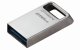 Kingston Technology DataTraveler Micro #3