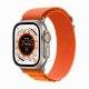Apple Watch Ultra #1