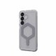 Urban Armor Gear Plyo Pro #7