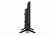 Sharp 24HA1205E #7