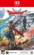 Square Enix Dragon Quest I & II HD-2D Remake