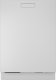 Asko DBI8557AIMXXL.W #3