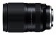 Tamron A075S #4