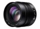 Panasonic H-NS043E #2