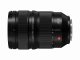 Panasonic S-E2470E #2