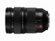 Panasonic S-E2470E #3