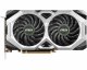 MSI GeForce RTX 2070 VENTUS GP #2
