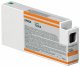 Epson T596A #2