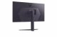 LG 32GS75Q-B #7