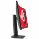 ASUS ROG Strix XG32WCMS #4