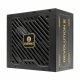 Enermax ERV750G-AHG-MAC #3