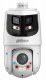Dahua Technology WizSense SDT4E425-8P-GB-APV1 #2