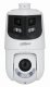 Dahua Technology WizSense SDT4E425-8P-GB-APV1 #4