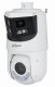 Dahua Technology WizSense SDT4E425-8P-GB-APV1 #5