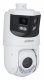 Dahua Technology WizSense SDT4E425-8P-GB-APV1 #6