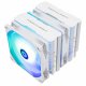 Thermalright Peerless Assassin 120 ARGB #4