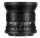 7Artisans A601B-II 12mm F2.8 MKII #2