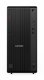 Lenovo ThinkCentre M90t Gen 6