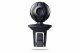 Logitech Webcam C600 #1