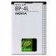 Nokia BP-4L Battery 1500 mAh