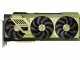 Manli M-NRTX4090G/6RHHPPP-M3530
