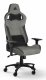 Corsair T3 RUSH (2023)