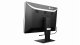Eizo RadiForce RX1270 #7