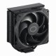 Cooler Master Hyper 212 Black #2