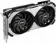 MSI VENTUS GeForce RTX 4070 Ti SUPER 16G VENTUS 2X OC #3