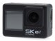 Nedis ACAM71BK #3