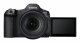 Canon EOS R5 Mark II #8