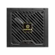 Enermax ERV850G-AHG-MAC #2