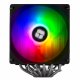 Thermalright Peerless Assassin 120 Digital ARGB #2