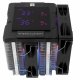 Thermalright Peerless Assassin 120 Digital ARGB #7